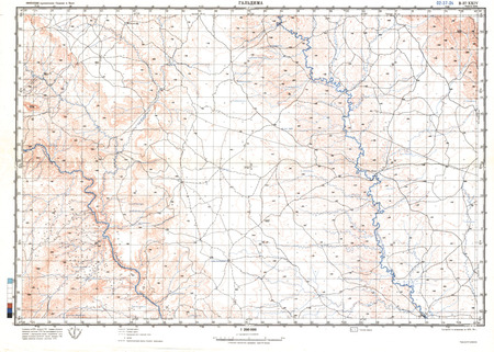 (image for) Ethiopia #B-37-24