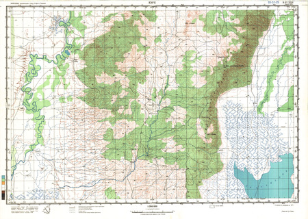 (image for) Ethiopia #B-37-25
