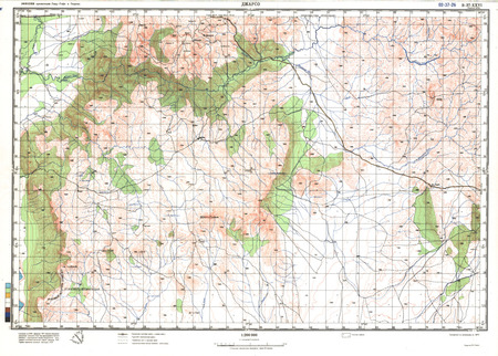 (image for) Ethiopia #B-37-26