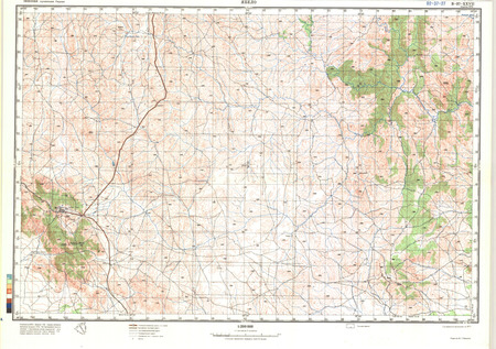 (image for) Ethiopia #B-37-27