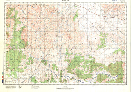 (image for) Ethiopia #B-37-28