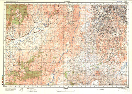 (image for) Ethiopia #B-37-2