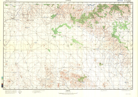(image for) Ethiopia #B-37-34