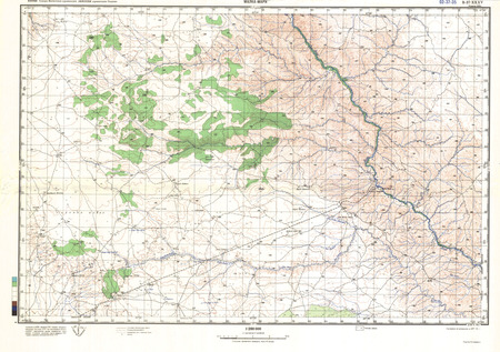 (image for) Ethiopia #B-37-35