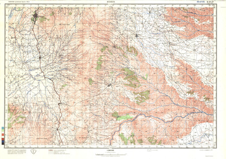 (image for) Ethiopia #B-37-4
