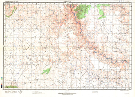 (image for) Ethiopia #B-37-6