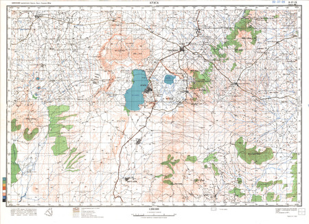 (image for) Ethiopia #B-37-9