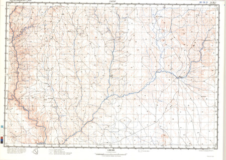 (image for) Ethiopia #B-38-1