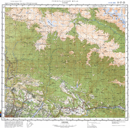 (image for) Georgia #K-37-035: Suhumi, 1978