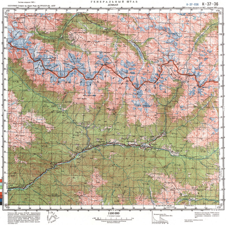 (image for) Georgia #K-37-036: Dombay, 1989
