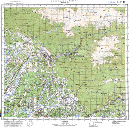 (image for) Georgia #K-37-048: Tkvarcheli, 1978