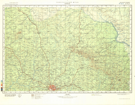 Ghana #B-30-11