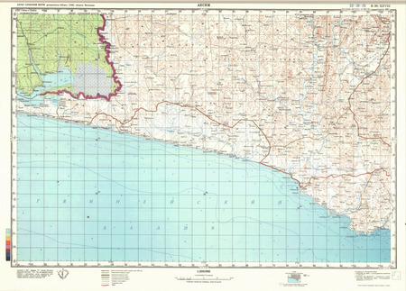 (image for) Ghana #B-30-28