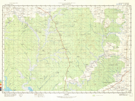 Ghana #C-30-30