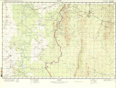 Ghana #C-31-25