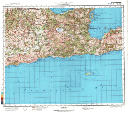 (image for) Greece #I-35-8