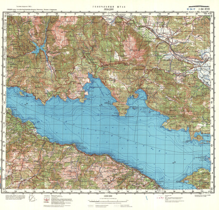 (image for) Greece #J-34-17