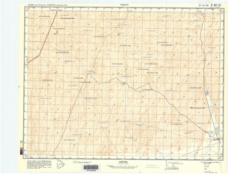 (image for) India #G-42-021: Ramgarh