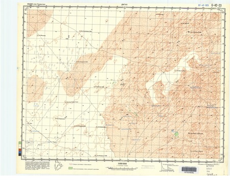 (image for) India #G-42-023: Dighakh