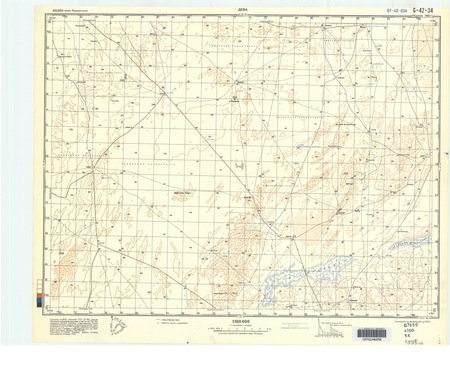(image for) India #G-42-034: Dewa
