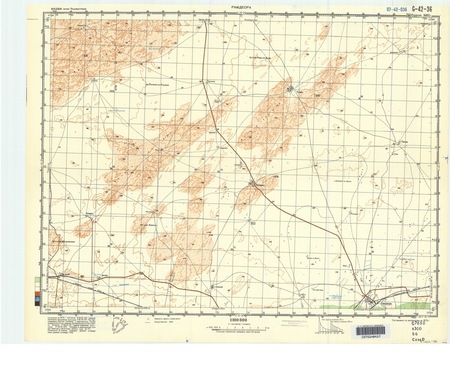 (image for) India #G-42-036: Ramdeora