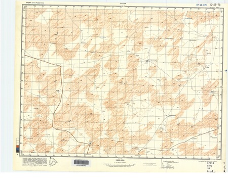 (image for) India #G-42-070