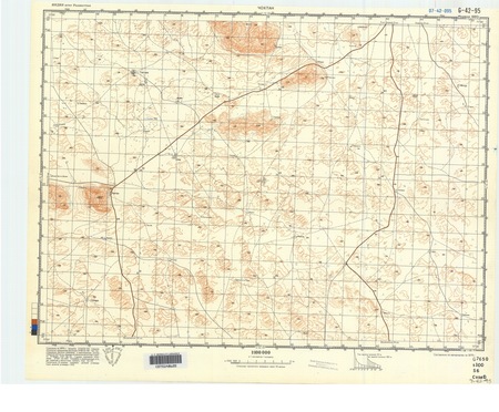 (image for) India #G-42-094: Kelnor