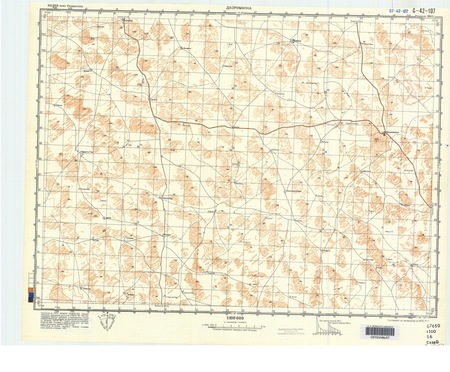 (image for) India #G-42-107: Dhorimanna