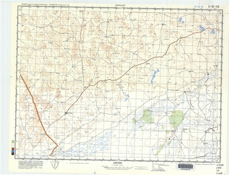 (image for) India #G-42-119: Bakhasar