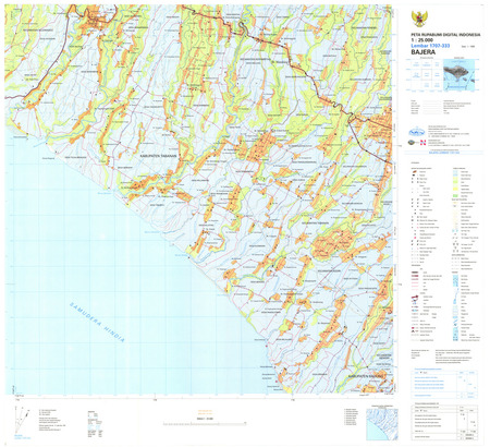 (image for) Indonesia Bali #1707-333: Bajera