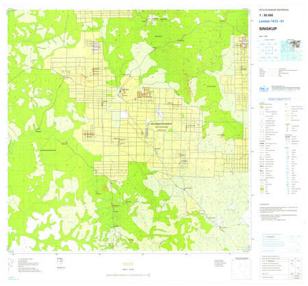 (image for) Indonesia Kalimantan #1413-61: