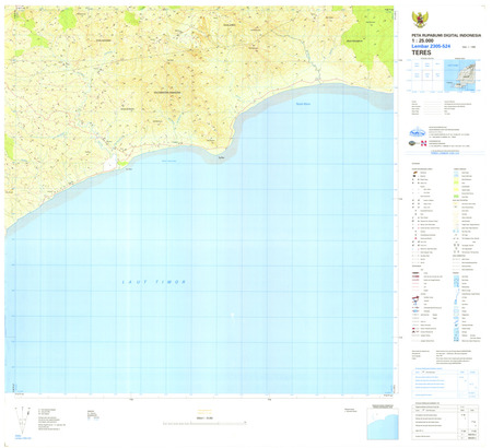 (image for) Indonesia Nusa Tenggara #2305-524: Teres