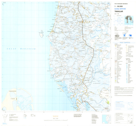 (image for) Indonesia Sulawesi #2010-052: Takalar
