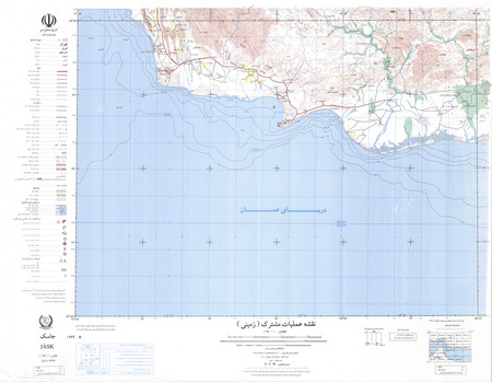 (image for) Iran #NG40-11: Jask