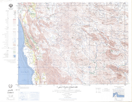 (image for) Iran #NG40-07: Tahru'I