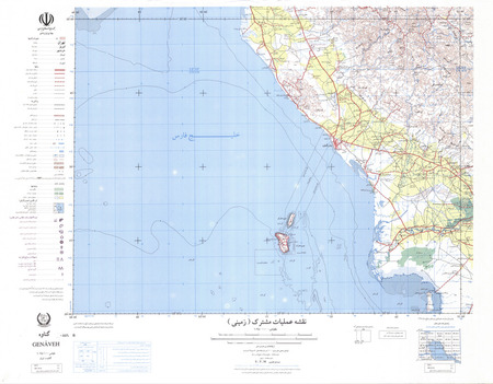 (image for) Iran #NH39-10: Genaveh
