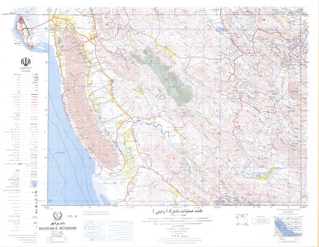 (image for) Iran #NH39-15: Bandar-E Bushehr