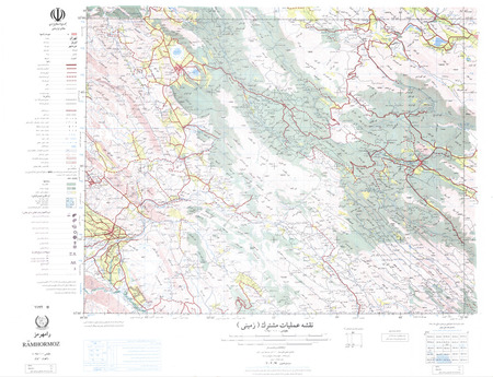 (image for) Iran #NH39-02: Ramhormoz