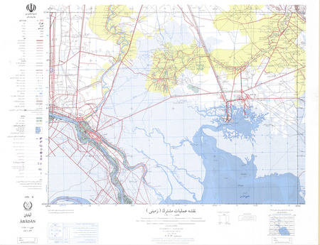 (image for) Iran #NH39-05: Abadan