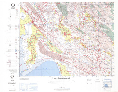 (image for) Iran #NH39-06: Behbahan