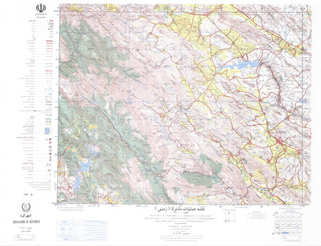 Kord Charts