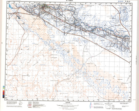 (image for) Israel #H-38-10