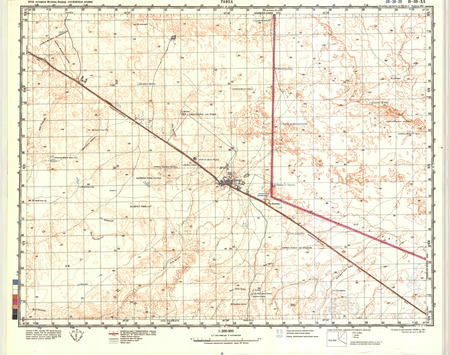 (image for) Israel #H-38-20