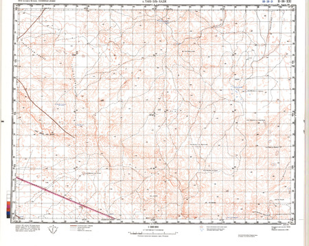 (image for) Israel #H-38-21