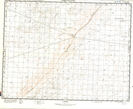(image for) Israel #H-38-29