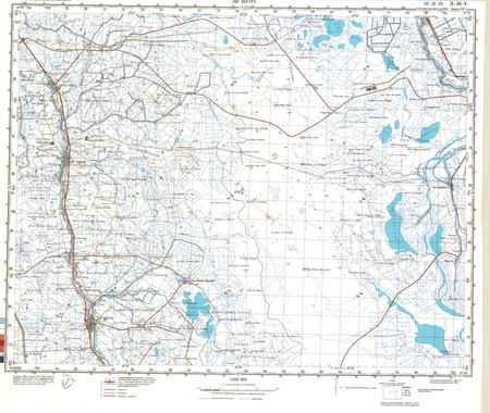 (image for) Israel #H-38-5