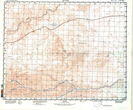 (image for) Israel #I-37-30