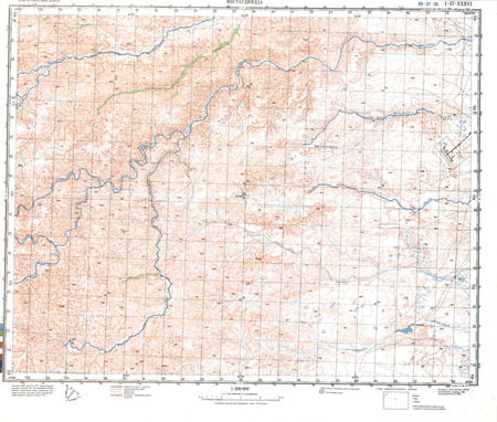 (image for) Israel #I-37-36