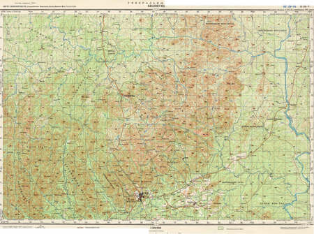 (image for) Ivory Coast #B-29-05