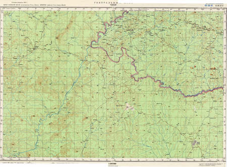 (image for) Ivory Coast #B-29-16
